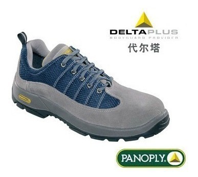 專業(yè)防護(hù)，舒適同行 DELTA代爾塔301322彩虹輕便透氣安全鞋評(píng)測(cè)與采購指南