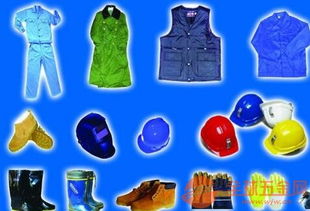 甘肅慶陽與平涼地區勞保用品與勞動防護服務指南